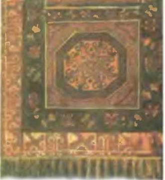 Знание - сила, 2005 № 04 (934) - _30.jpg