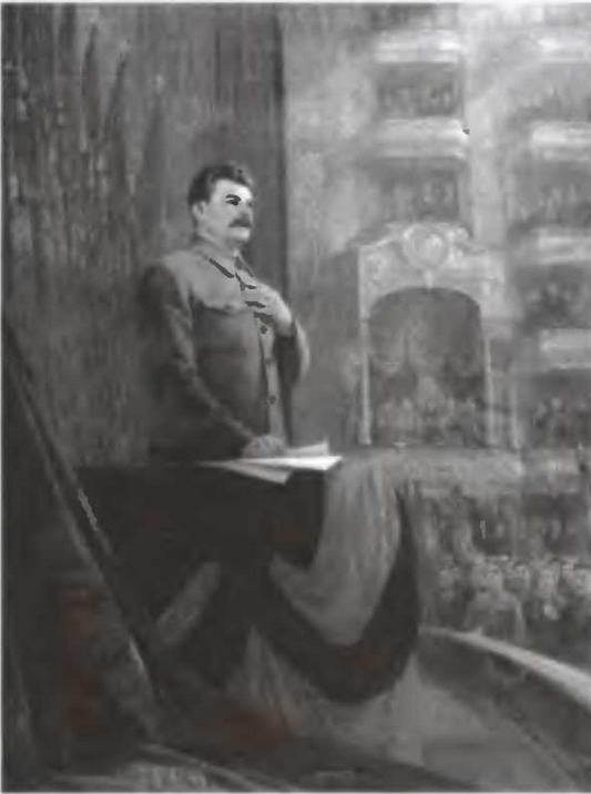 Знание-сила, 2005 № 05 (935) - _61.jpg