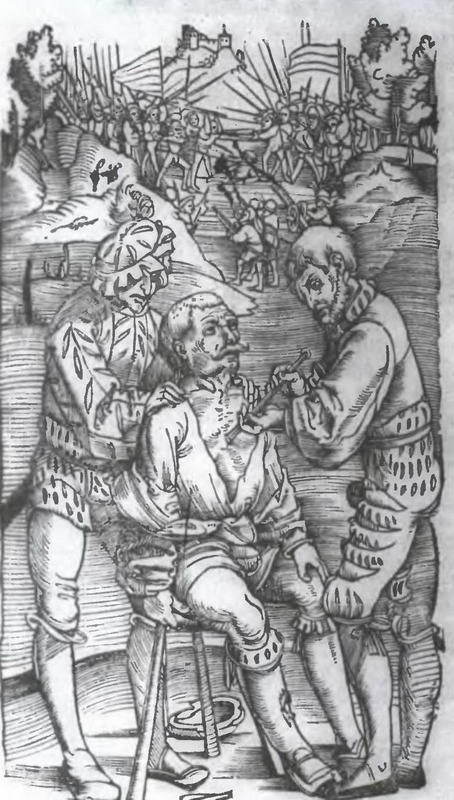 Знание-сила, 2005 № 05 (935) - _50.jpg