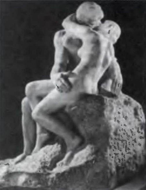 Знание-сила, 2005 № 06 (936) - _31.jpg