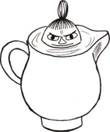 Кулинарная книга анархиста<br />(Сборник рецептов) - i_012.jpg