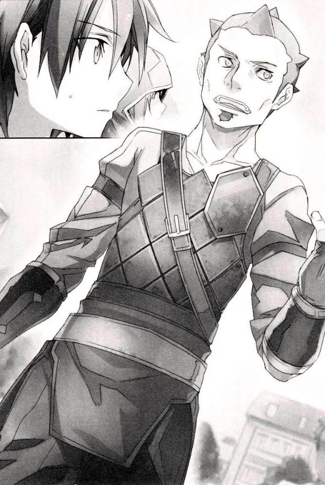 Sword Art Online: Progressive. Том 1 - i_004.jpg