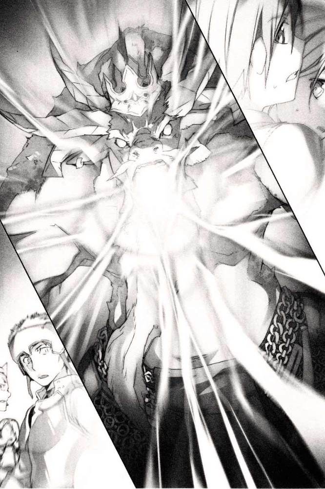 Sword Art Online: Progressive. Том 1 - i_014.jpg