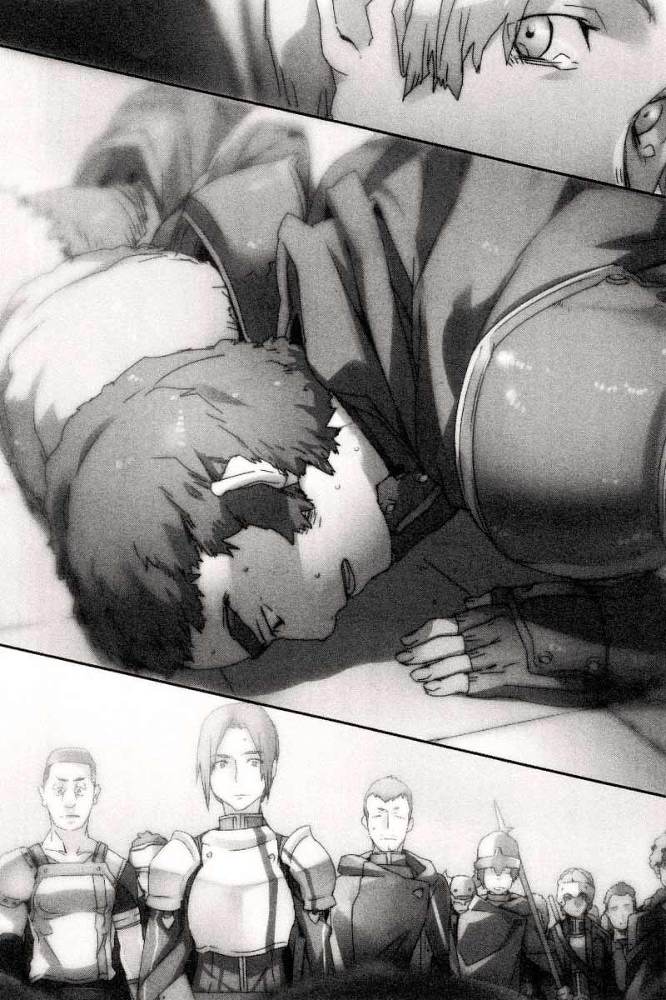 Sword Art Online: Progressive. Том 1 - i_015.jpg