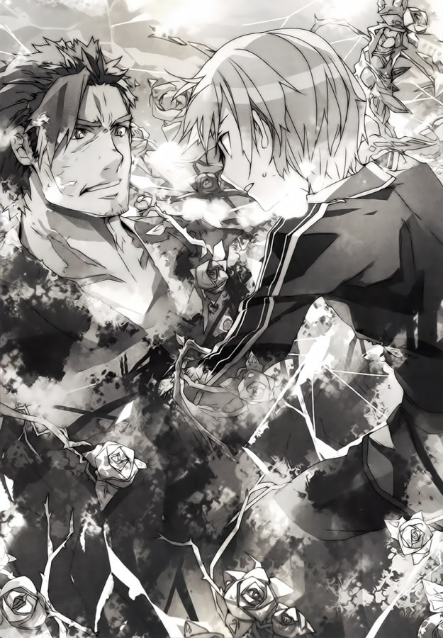 Алисизация: раскол - doc2fb_image_0200000A.jpg