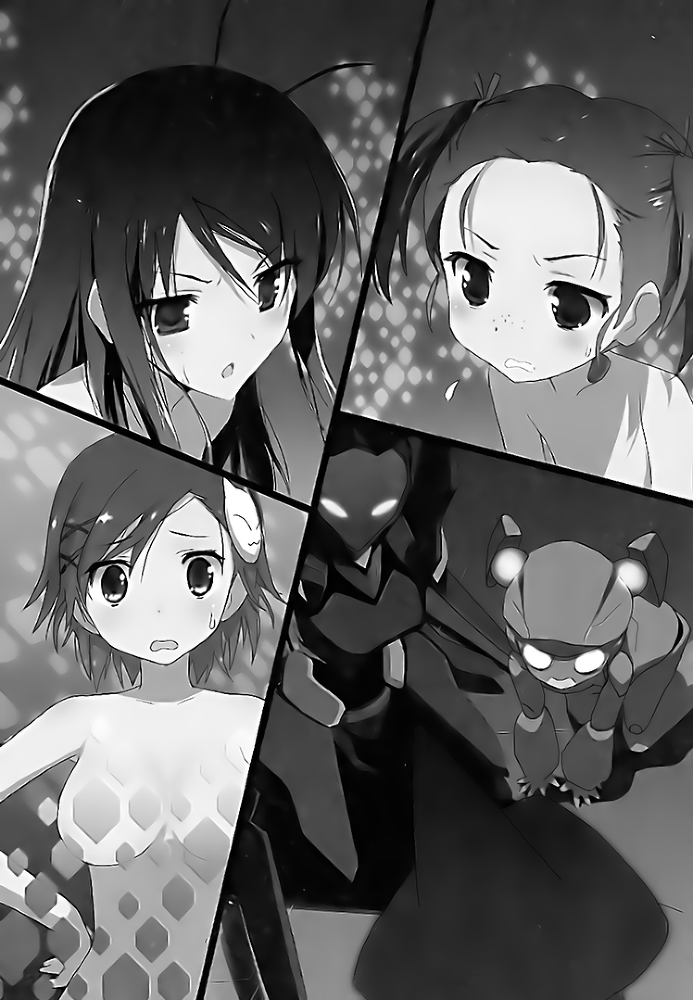 Архангел неистового света (ЛП) - AW_v14_09.png