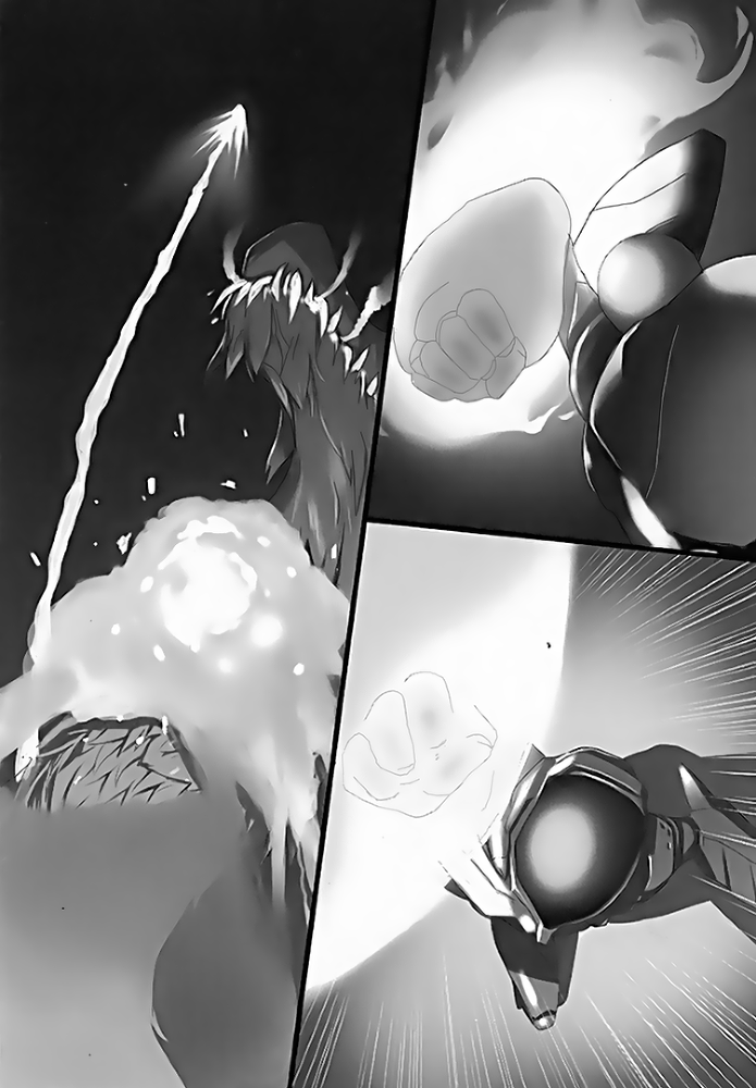 Архангел неистового света (ЛП) - AW_v14_10.png