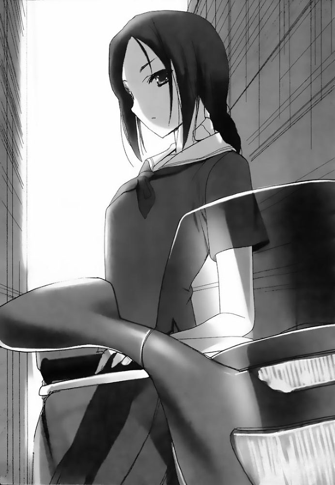 Броня Бедствия (ЛП) - i_011.jpg