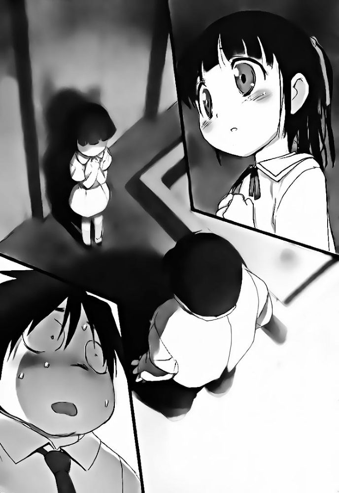 Броня Бедствия (ЛП) - i_013.jpg