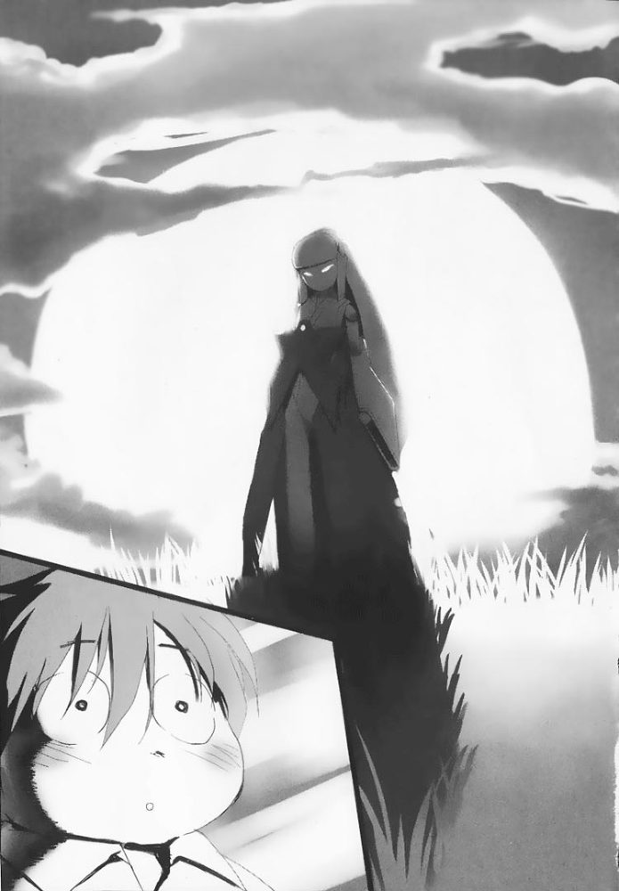 Жрица очищающего огня (ЛП) - i_010.jpg