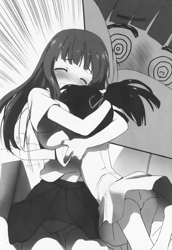 Жрица очищающего огня (ЛП) - i_012.jpg