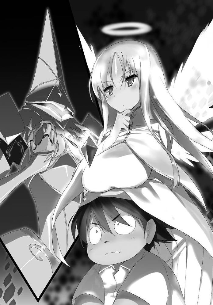 Звездная колыбель (ЛП) - img_5516