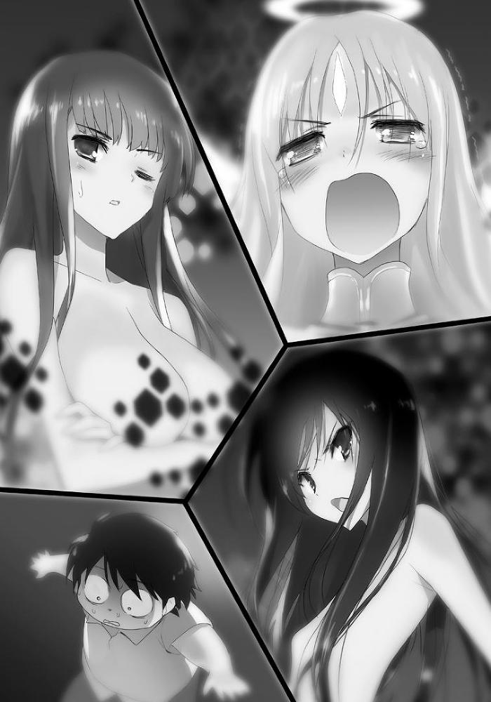 Звездная колыбель (ЛП) - img_5517