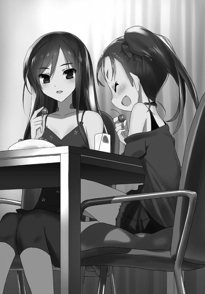 Звездная колыбель (ЛП) - img_5518