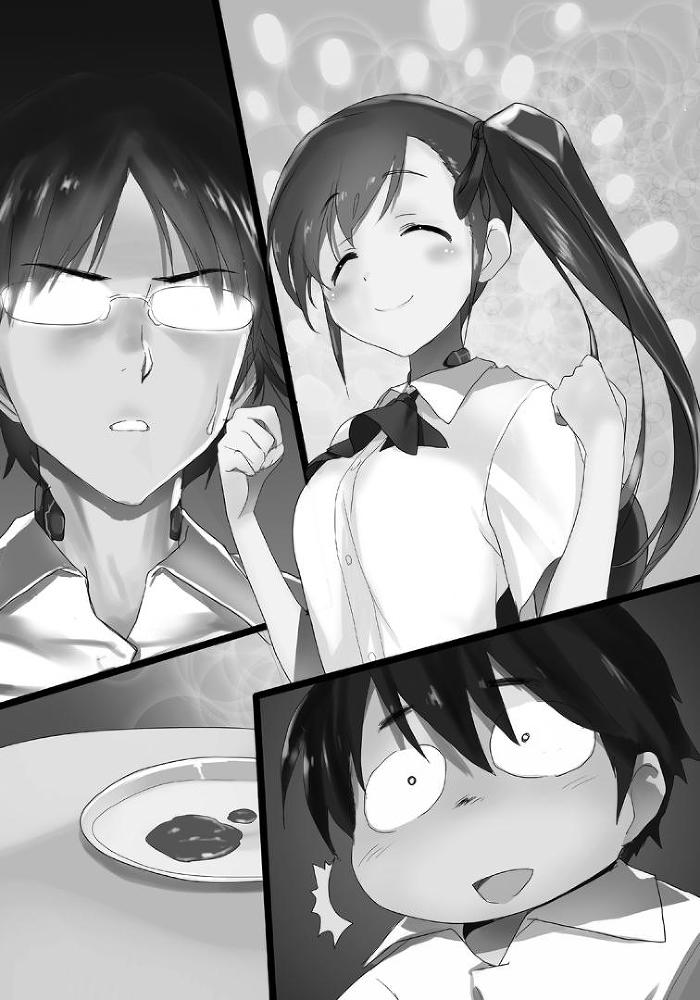 Звездная колыбель (ЛП) - img_5520