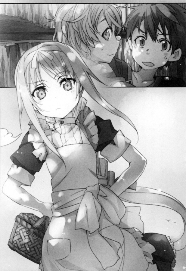 Начало Алисизации - doc2fb_image_02000008.jpg