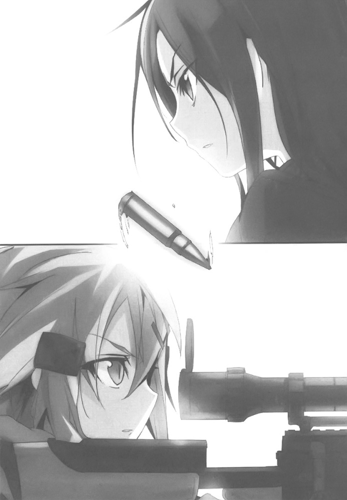 Призрачная пуля. Том 1 - doc2fb_image_02000012.jpg