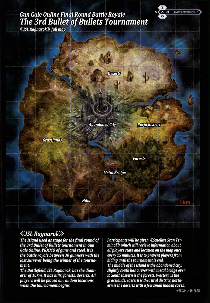 Призрачная пуля. Том 2 - doc2fb_image_02000008.jpg