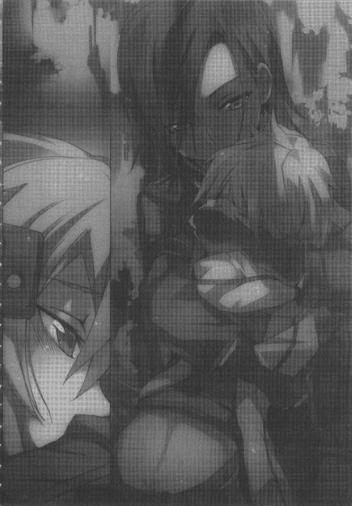 Призрачная пуля. Том 2 - doc2fb_image_0200000E.jpg