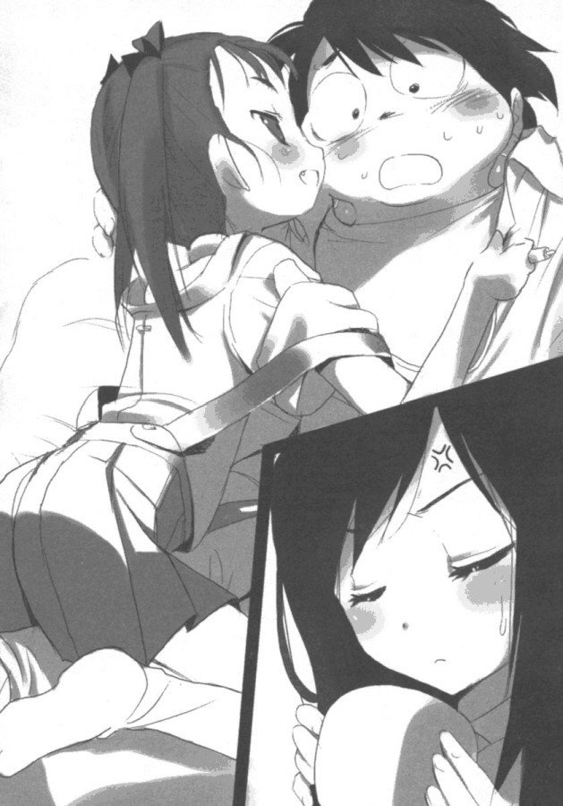 Принцесса багрового урагана - doc2fb_image_0200000C.jpg