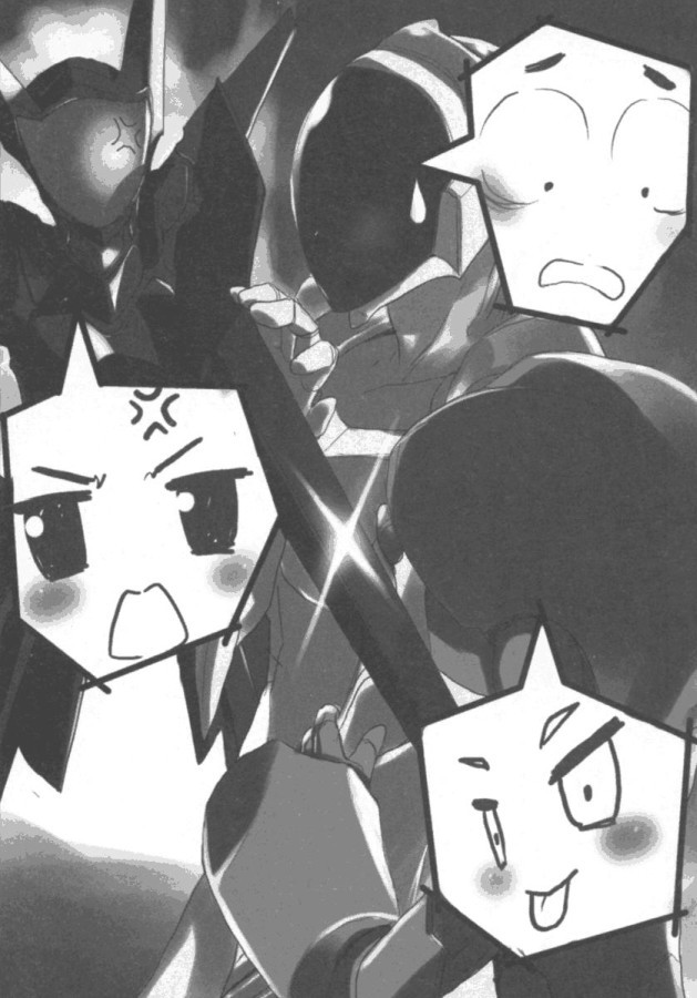 Принцесса багрового урагана - doc2fb_image_0200000F.jpg