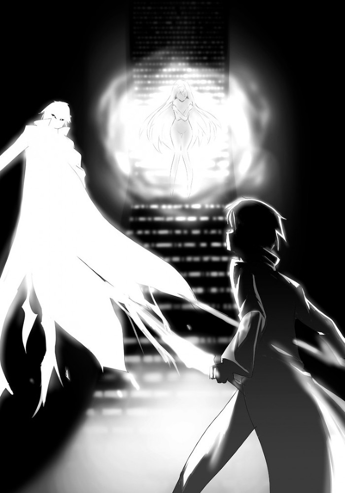 Сила притяжения темной туманности (ЛП) - img_8150