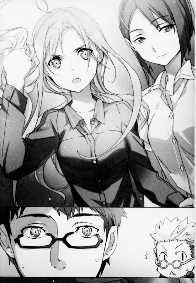 Ход Алисизации - doc2fb_image_0200000A.jpg