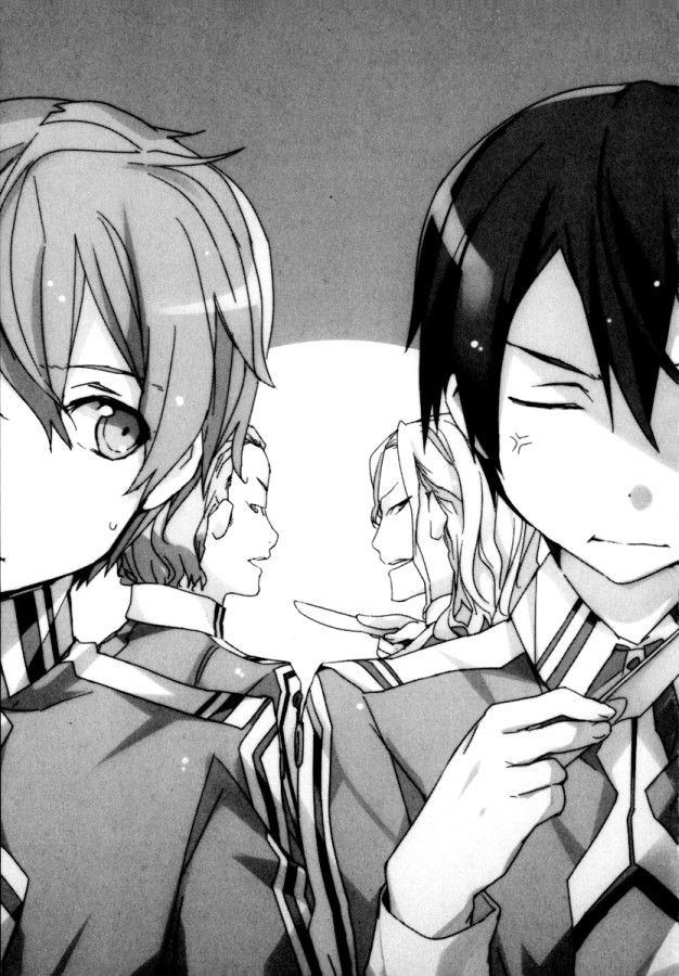 Ход Алисизации - doc2fb_image_02000010.jpg