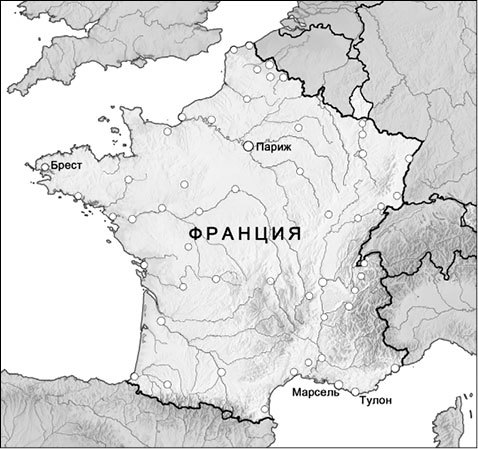 Геополитика: Как это делается - i_004.jpg