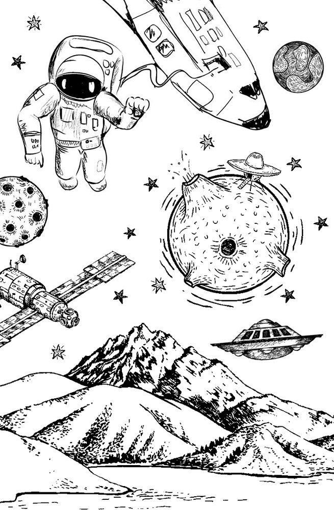 Астрономия. Узнавай астрономию, читая классику. С комментарием ученых - i_001.png