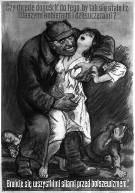 Реванш Сталина. Вернуть русские земли! - i_007.jpg