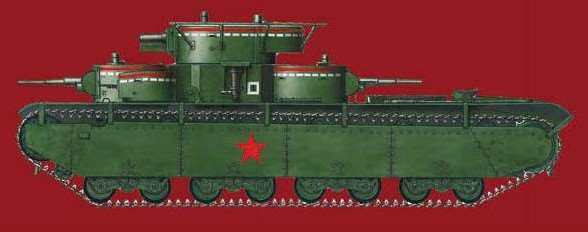 22 июня – 9 мая. Великая Отечественная война - imgc283254ac4b5462cb1d4367a67edd610.jpg
