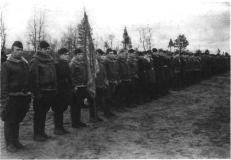 Я дрался с асами люфтваффе. На смену павшим. 1943—1945. - image059.jpg