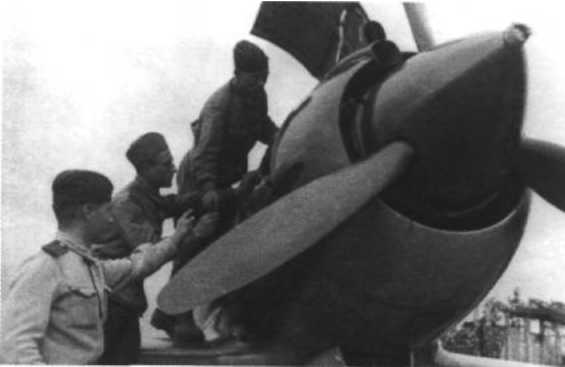 Я дрался с асами люфтваффе. На смену павшим. 1943—1945. - image060.jpg