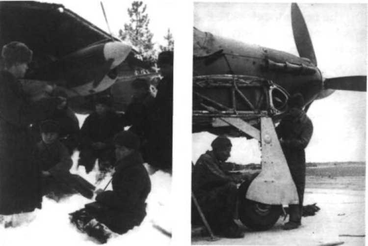 Я дрался с асами люфтваффе. На смену павшим. 1943—1945. - image061.jpg