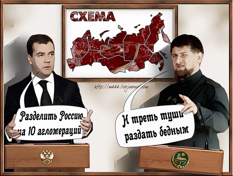 Манежка. Операция по принуждению к правосудию - _0010e3cw.jpg