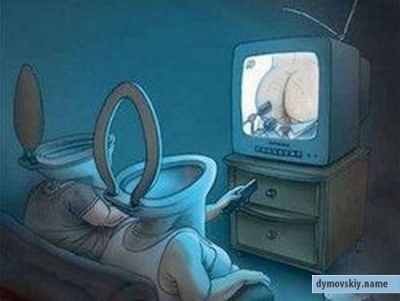 Манежка. Операция по принуждению к правосудию - ce33ce.jpg_0