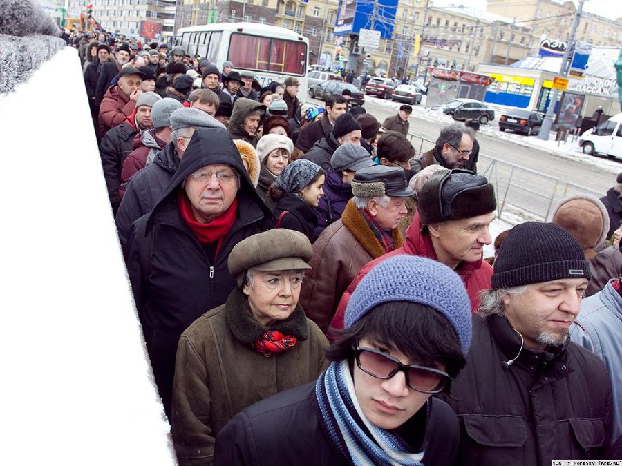 Манежка. Операция по принуждению к правосудию - liber3.jpg