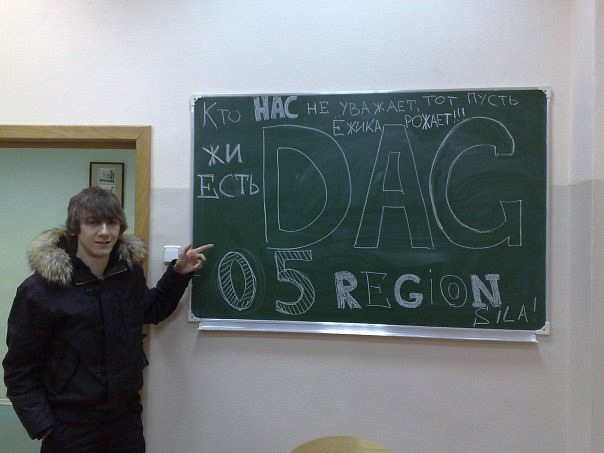 Манежка. Операция по принуждению к правосудию - reg2.jpg