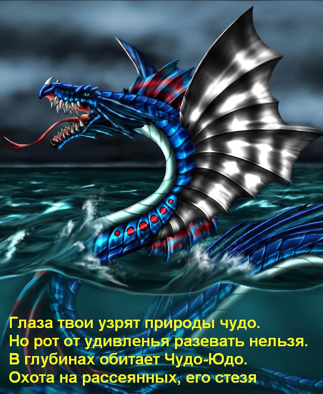 Зеленоглазому брату - _4.JPG_0