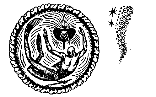 Акванавты - pic_11.png