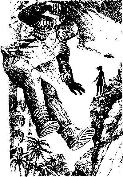 Избранные произведения - doc2fb_image_03000007.jpg