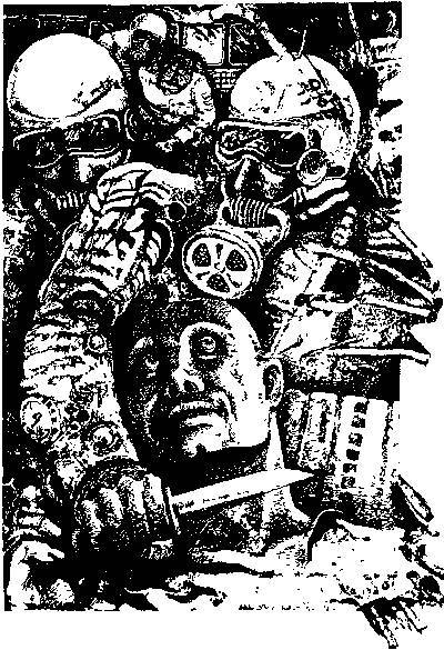 Избранные произведения - doc2fb_image_03000009.jpg