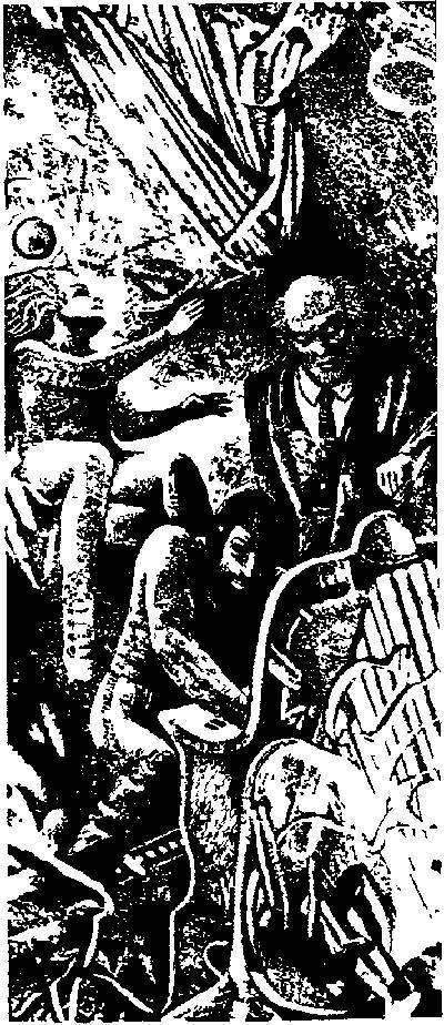 Избранные произведения - doc2fb_image_0300000C.jpg