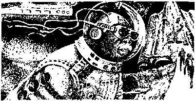 Избранные произведения - doc2fb_image_0300000D.jpg