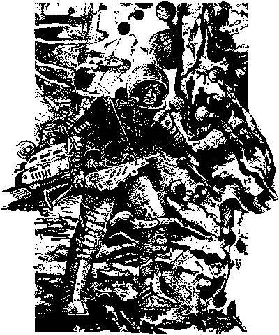 Избранные произведения - doc2fb_image_03000011.jpg