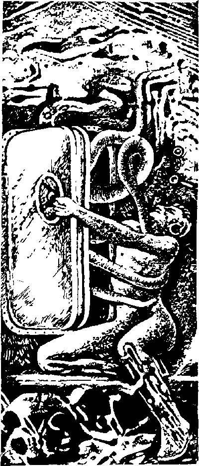 Избранные произведения - doc2fb_image_03000012.jpg