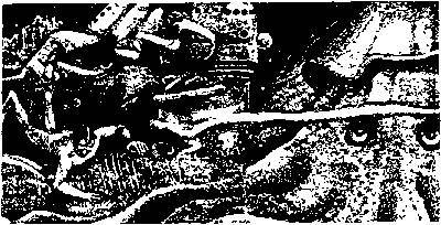 Избранные произведения - doc2fb_image_03000013.jpg