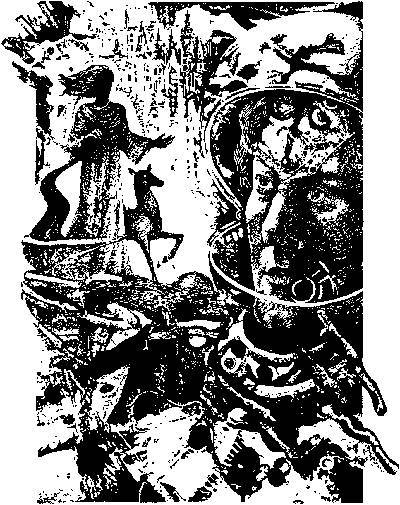 Избранные произведения - doc2fb_image_03000014.jpg