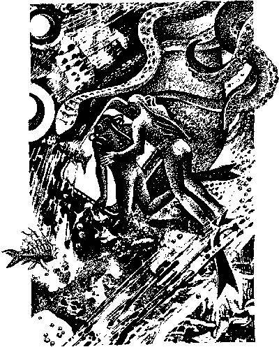 Избранные произведения - doc2fb_image_03000017.jpg